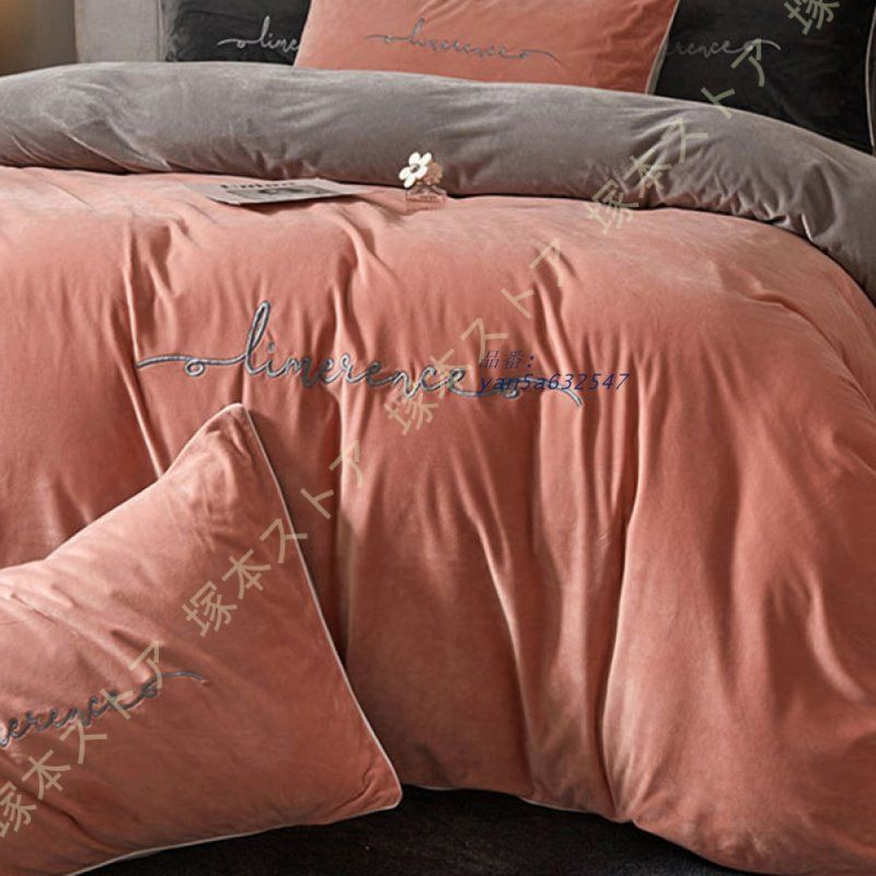 掛け布団カバー シングル セミダブル ダブル 冬用 あったか 毛布 ふとんカバー 冬 ふわふわ かけ布団カバー 暖かい 暖か 起毛寝具 掛けカバー 掛布団カバー yan5a632547 MARWIL-DEMENAGEMENTS_CH