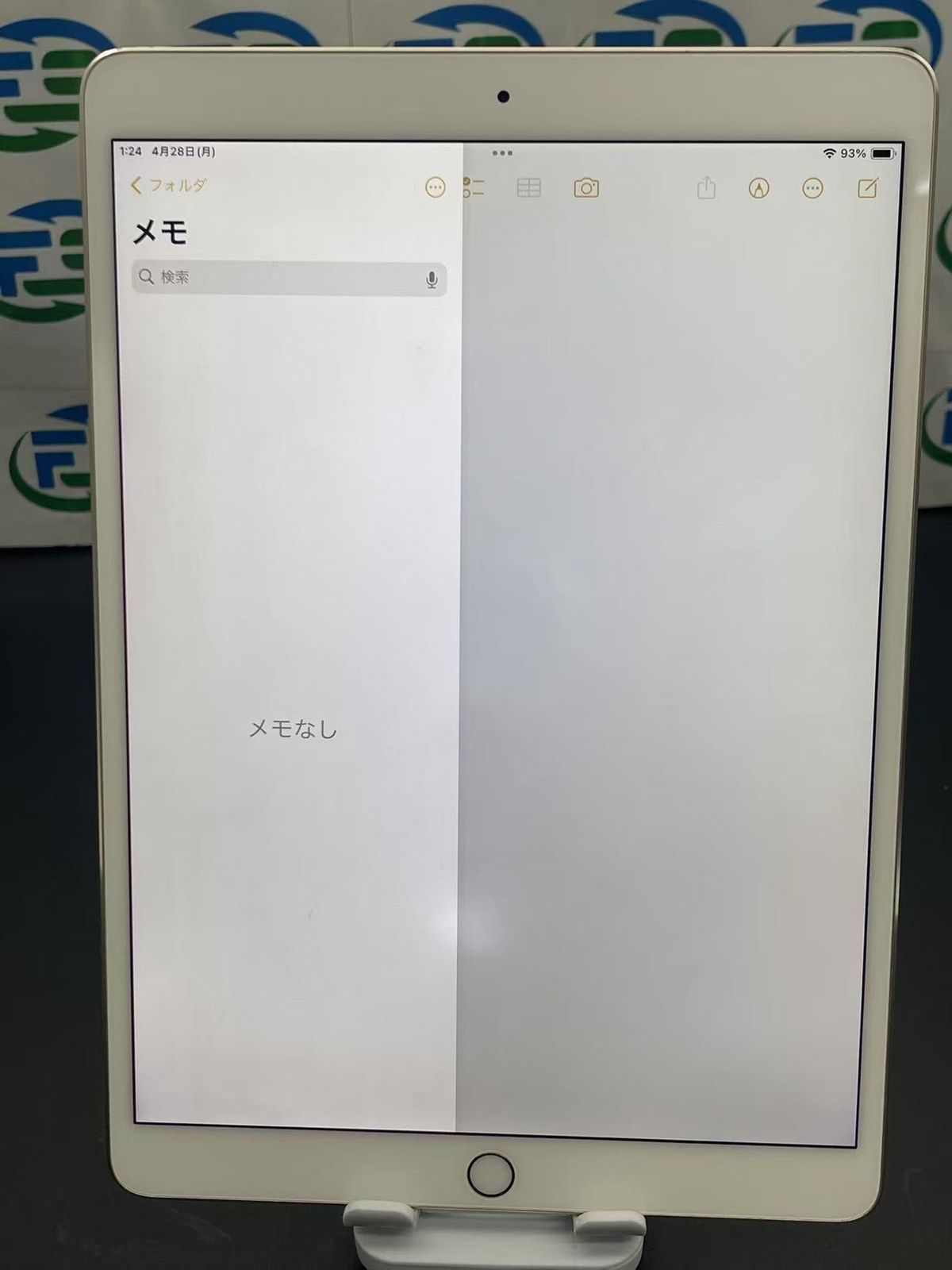 iPad