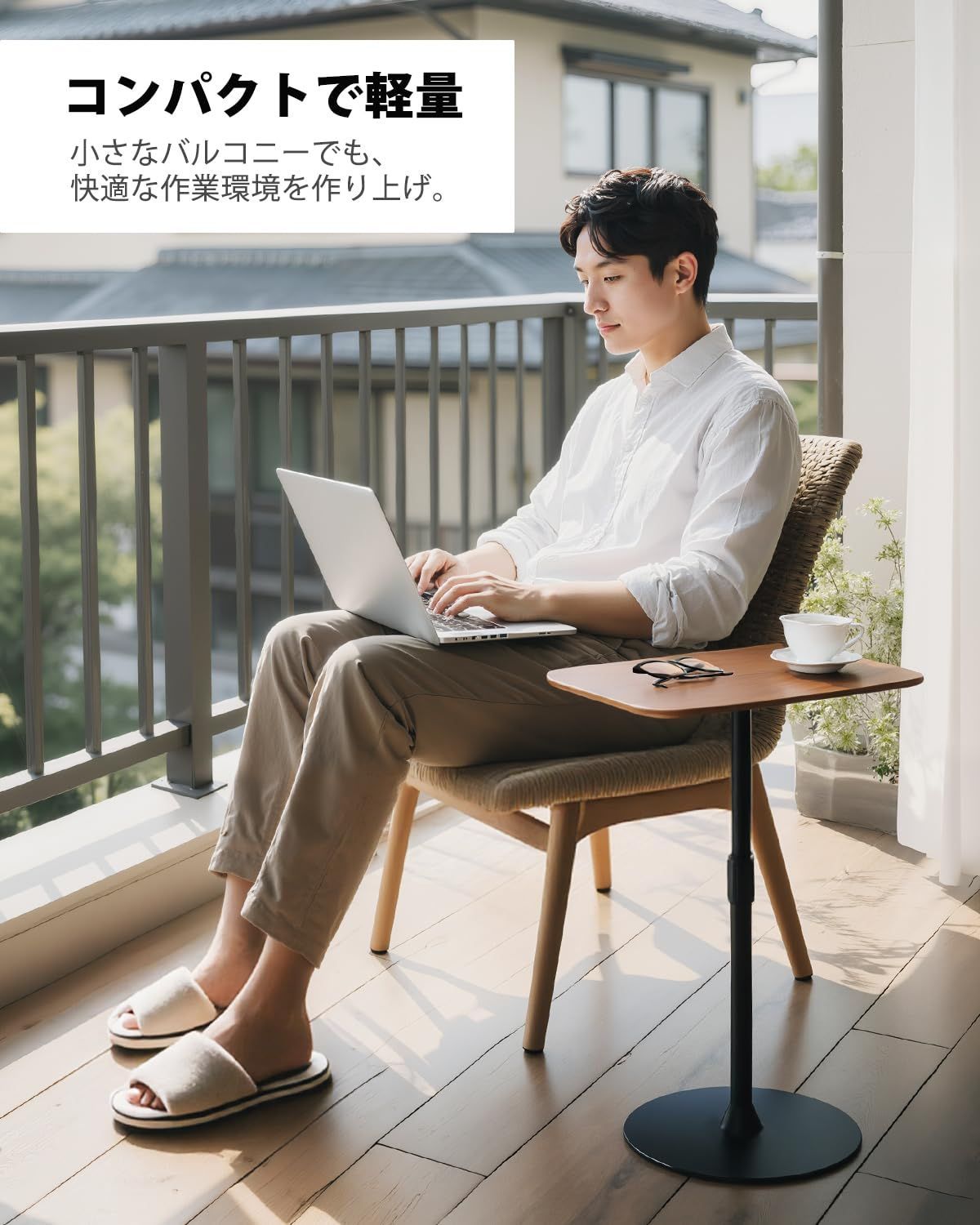 安定 サイードテーブル 天板サイズ32cm×42cm 重り付き丸い台座 68 96cm高さ調整 耐荷重は約10kg ひとり暮らし 木色 小さいテーブル コーヒーテーブル 昇降式テーブル ベッドサイドテーブル Viozon ソファーテーブル MARWIL-DEMENAGEMENTS_CH