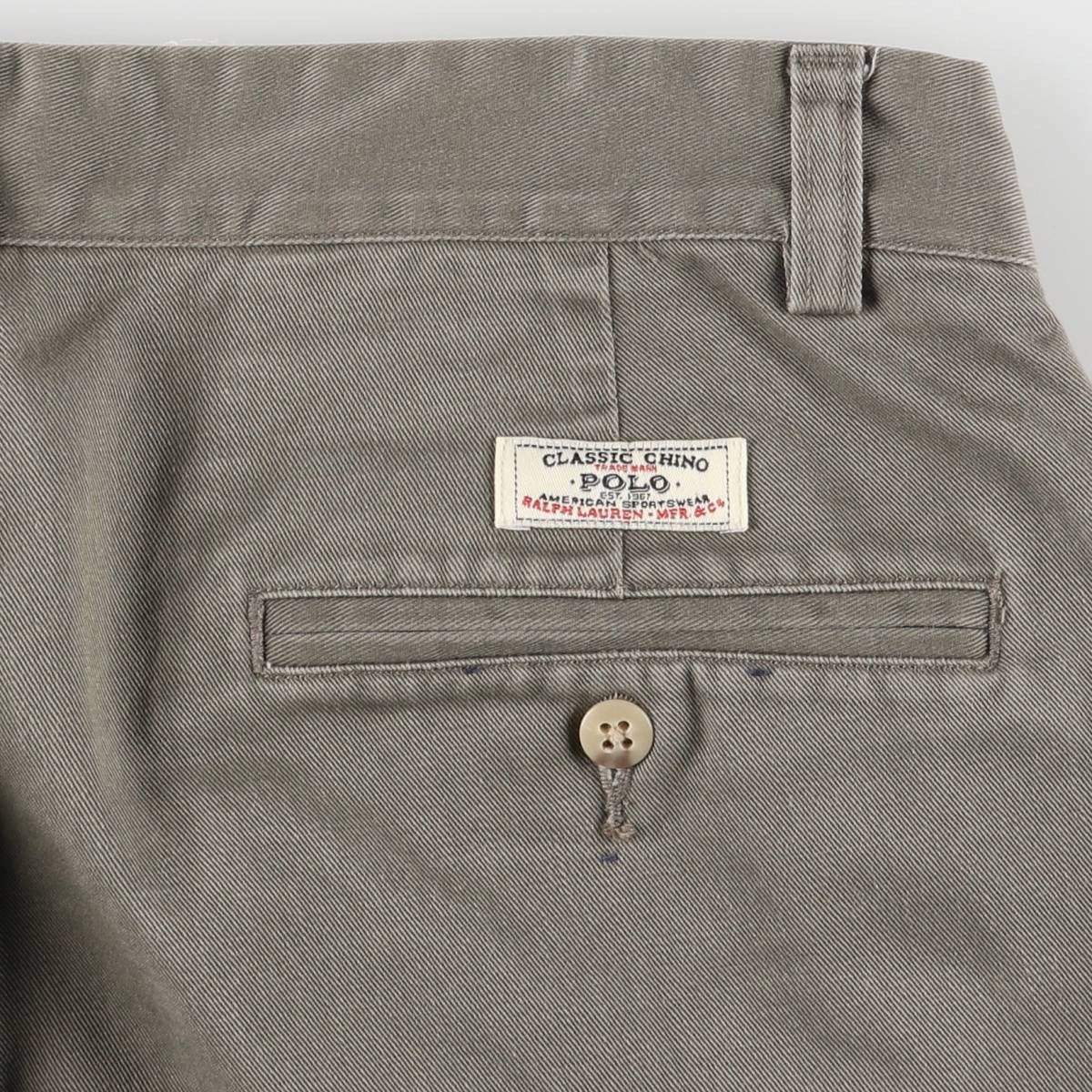 PANT