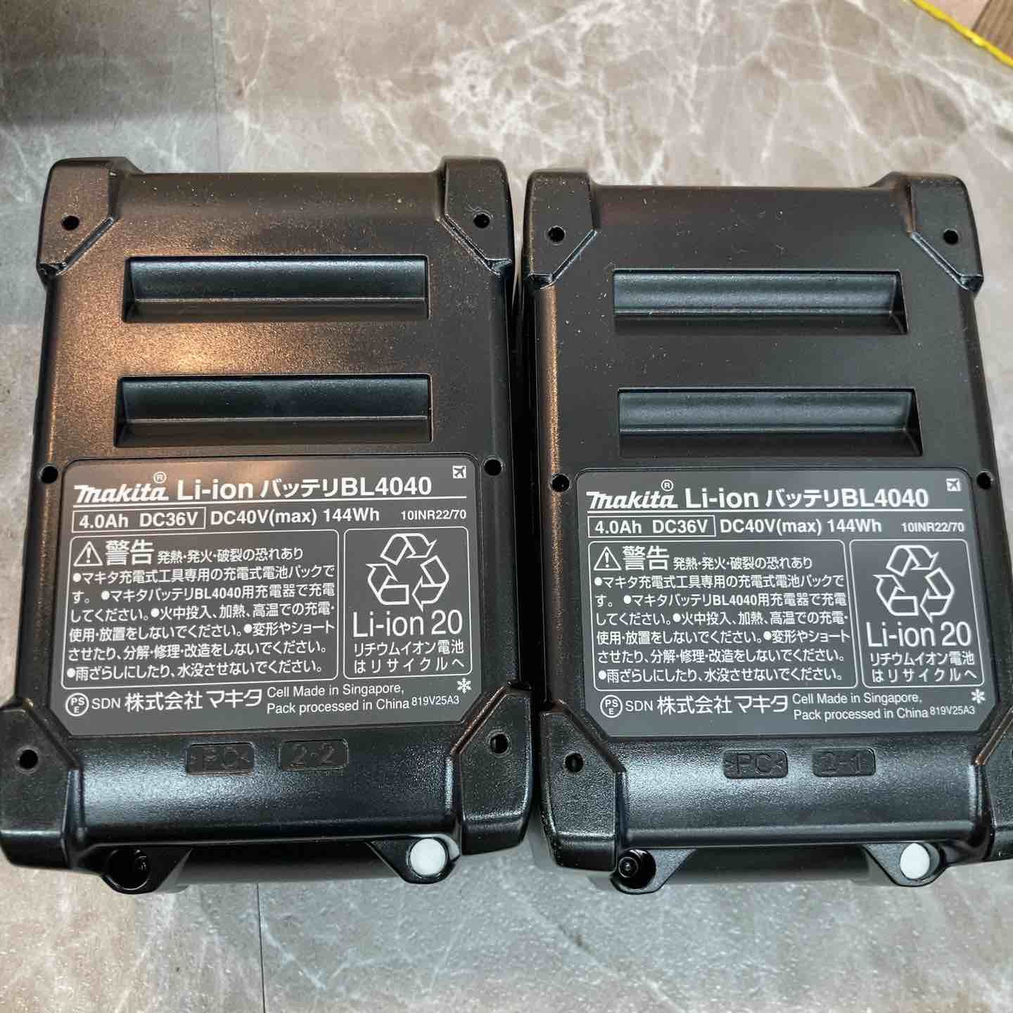 コードレスチップソーカッター CS001GRMX
