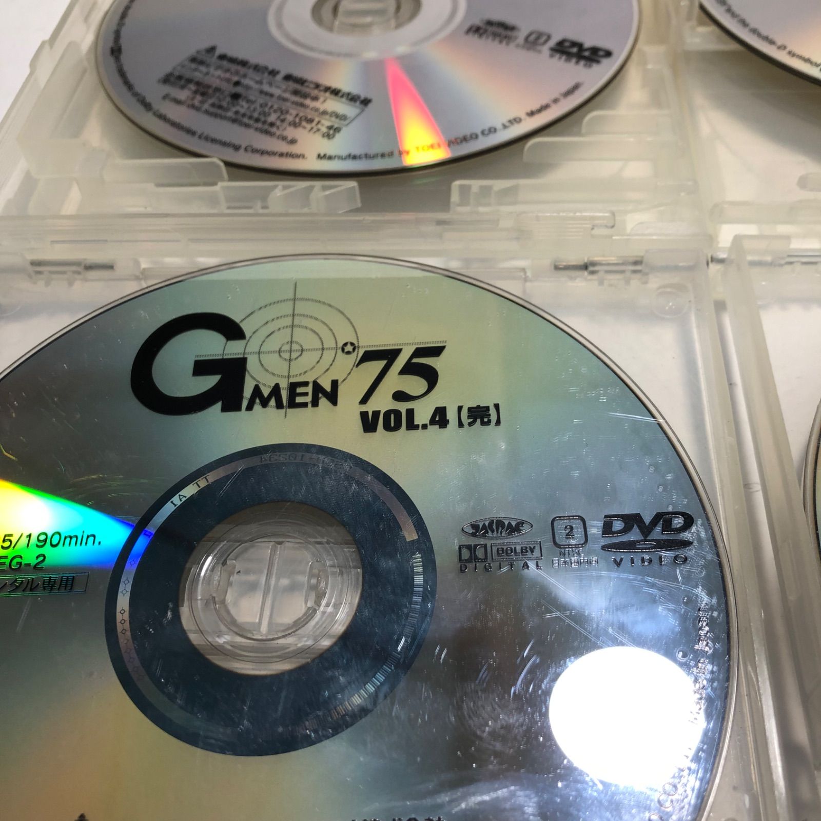 Gメン'75 GMEN'75 ベストセレクト 女Gメン - TVドラマ