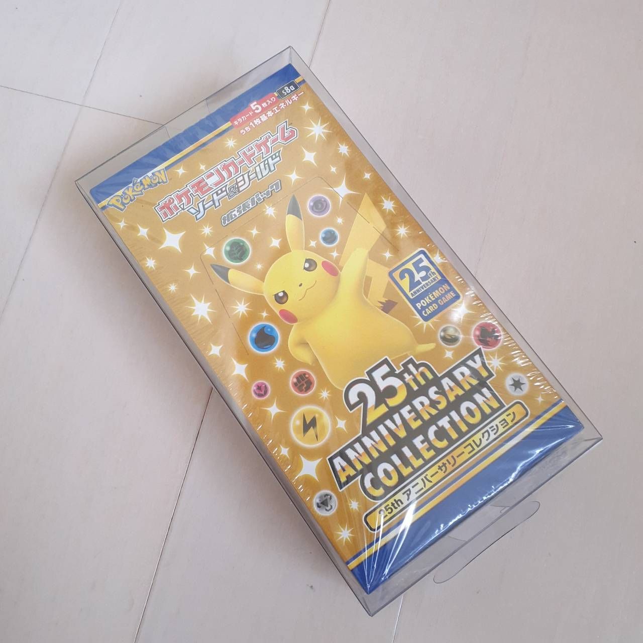 25th ANNIVERSARY COLLECTION 1BOX シュリンク付き 25th anniversary