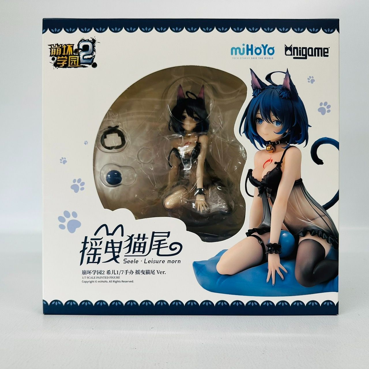 崩壊学園2 ゼーレ・フェレライ しっぽゆりVer. 1/7 フィギュア MiHoyo