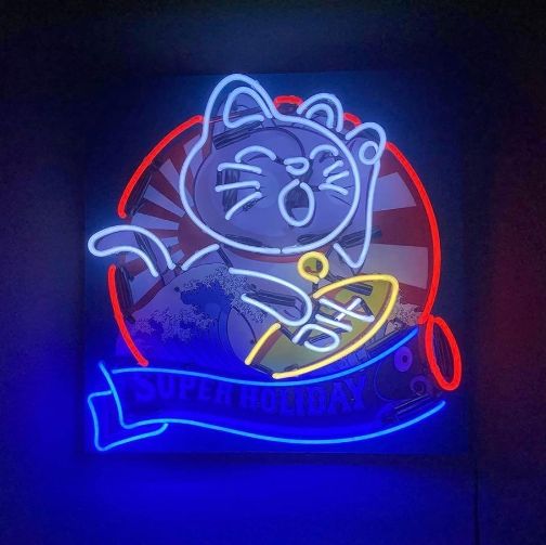 ネオンサイン 招き猫 オーダーメイド SUPER HOILDAY 喫茶店 猫 ネオンサイン 招き猫 オーダーメイド SUPER HOILDAY 喫茶店 猫