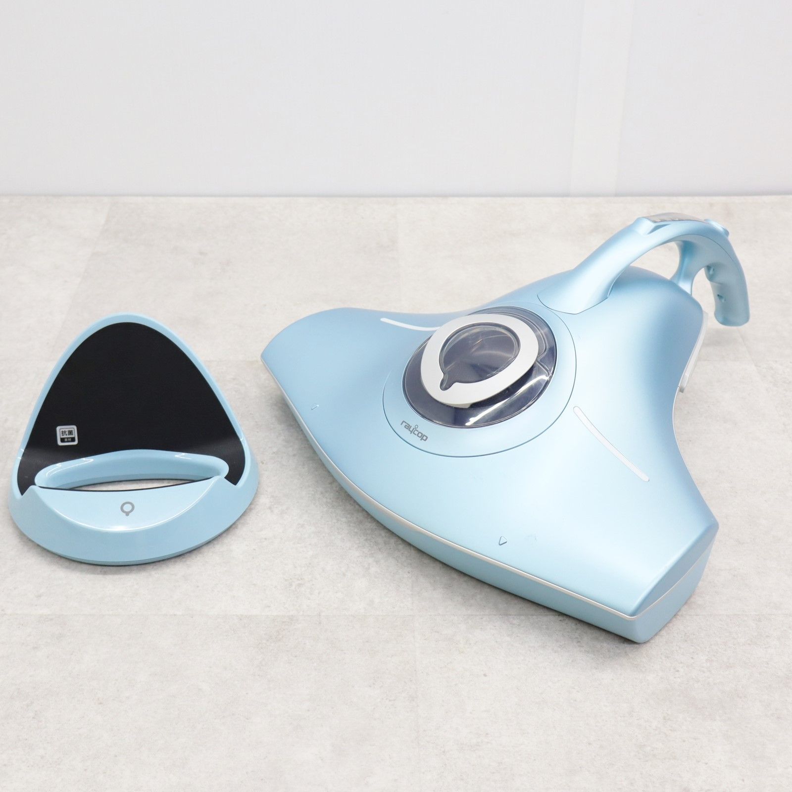 RAYCOP レイコップ ふとんクリーナー RS2-100JPK レイコップ