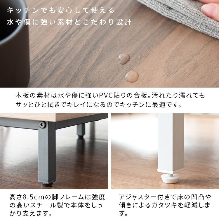 作業スペース