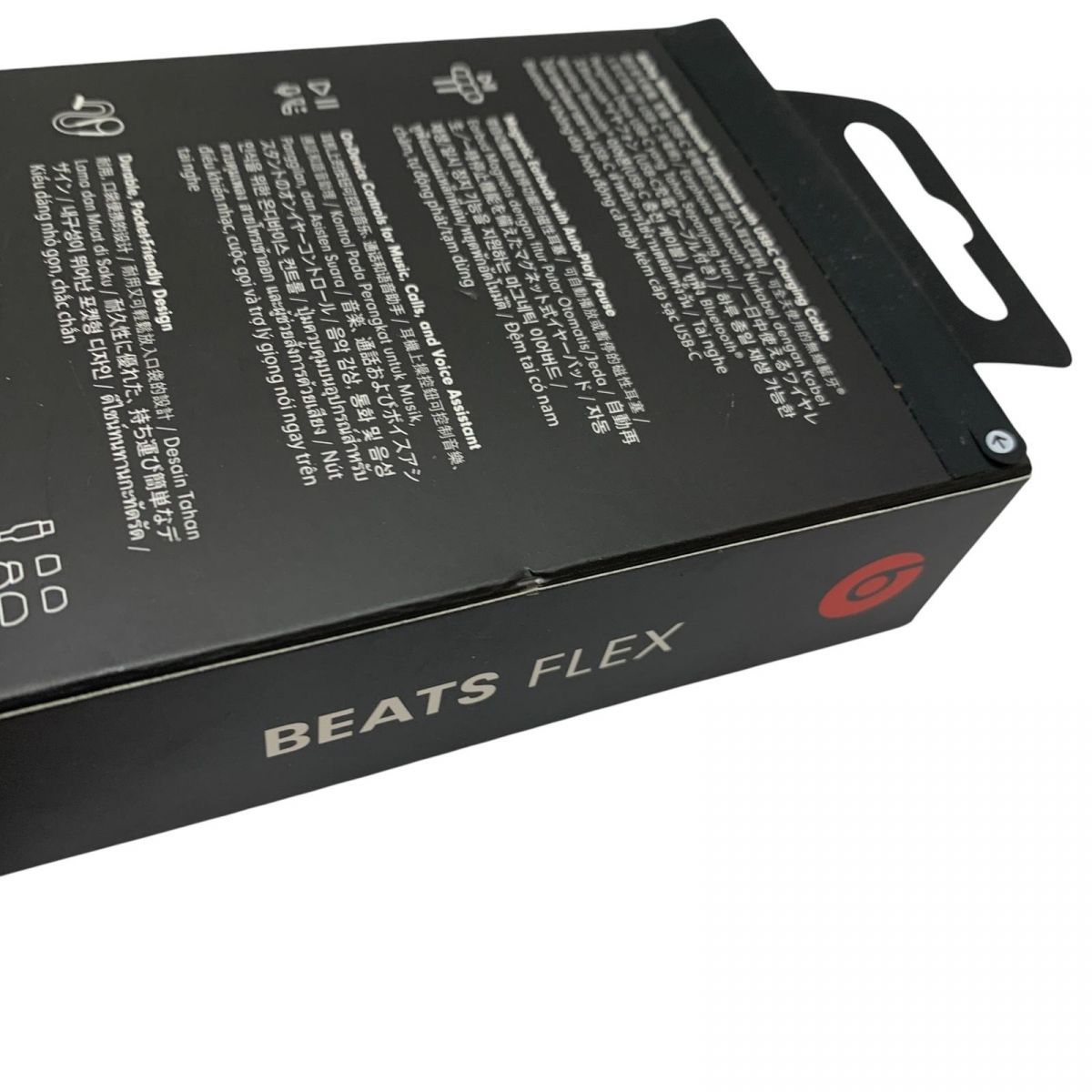 イヤホン beats flex 未開封 Beats、BTイヤホン「Beats Flex」に