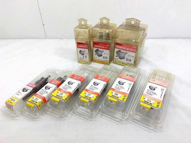 s25g-955x ﾊｳｽB.M ﾊｳｽﾋﾞｰｴﾑ ステンレス用 超硬ﾎﾙｿｰ 9点ｾｯﾄ SH17～SH50