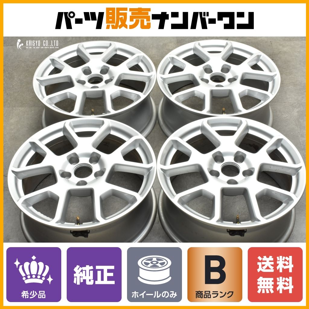 正規品 美品】JEEP ジープ レネゲード 純正 17in 7J +40 PCD110 4本 