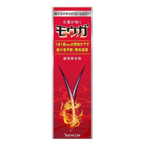 モウガ　＜薬用育毛剤＞　120ml×3個セット