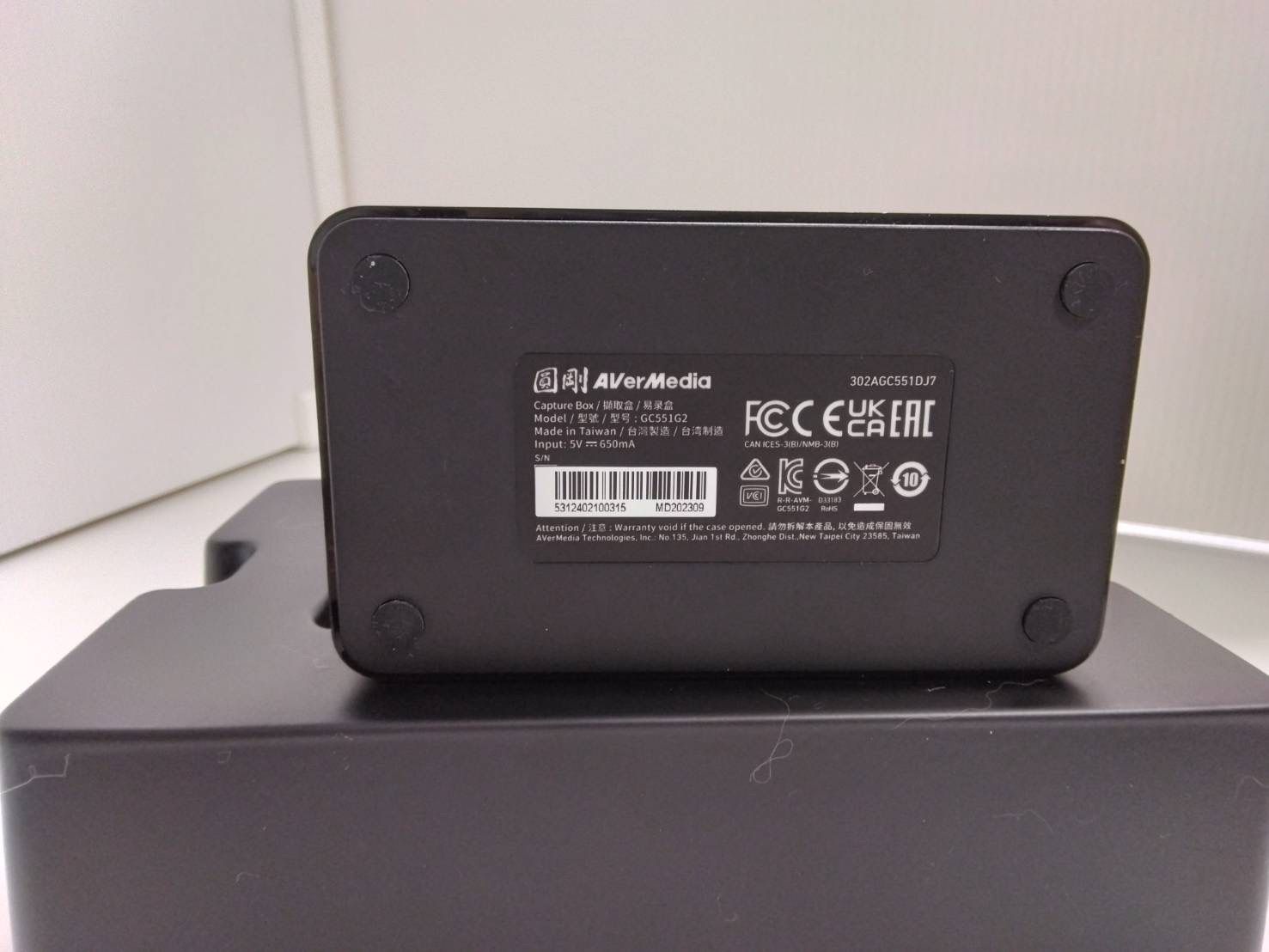 Live Gamer Ultra GC553 【公式通販】