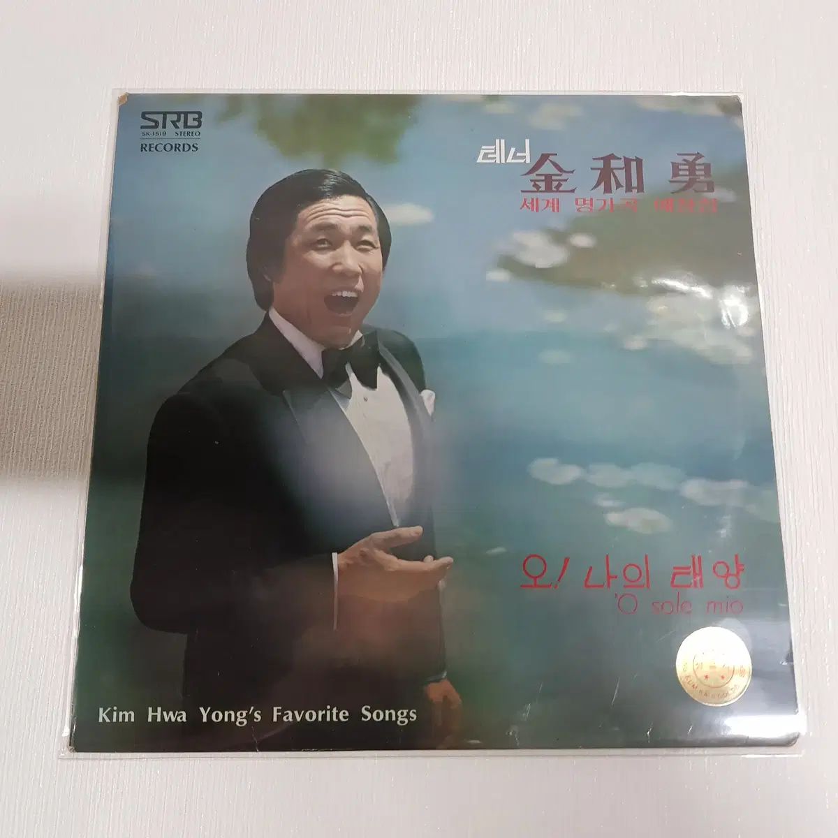 &TEAM ニコラス DPARTMENT DICON ハラカド アクリルブロック