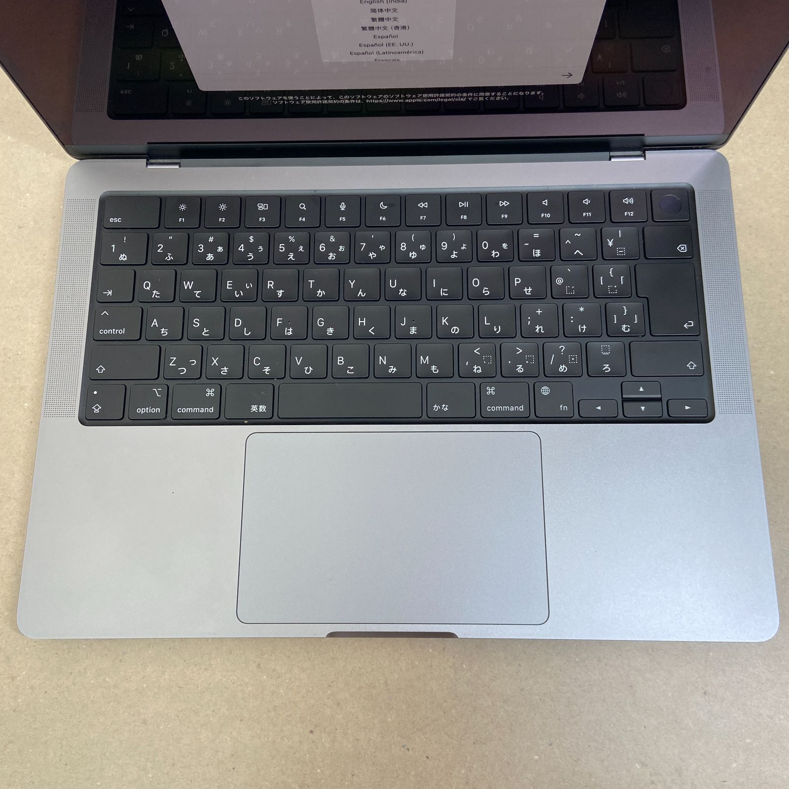 バッテリー最大容量容量95% Apple MacBook Pro 14インチ 2023 MPHE3J/A