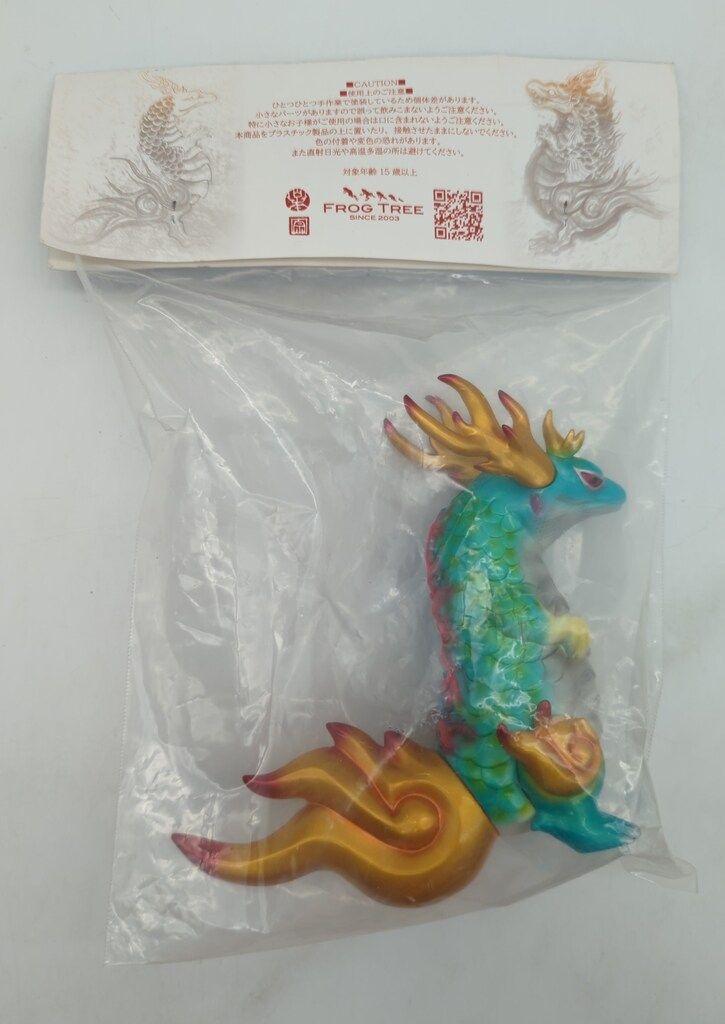 麟核 狂骨 frogtree ソフビ りんかく 麟核 frogtree ソフビ りんかく