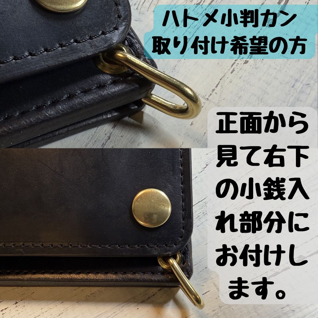 トラッカーウォレット ロング 3層】クロムエクセル 茶芯 TALON