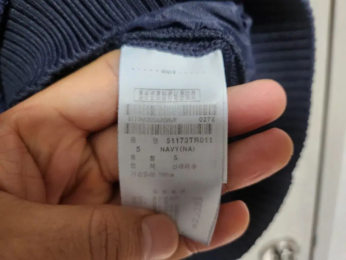 旧型 PEARLY GATES パーリーゲイツ 防風ニット 100 サイズ