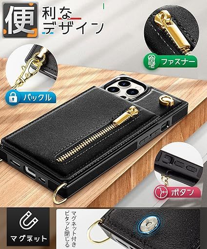 応募券 YIHARA iphone 15 Pro ケース手帳型 アイフォン15プロ スマホ
