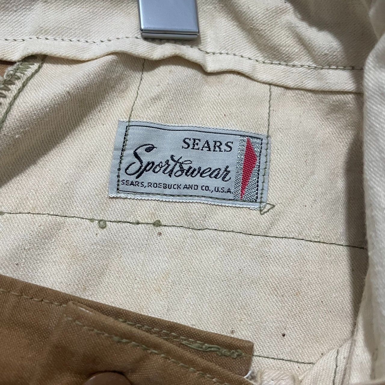 SEARS HUNTING PANTS UB-667