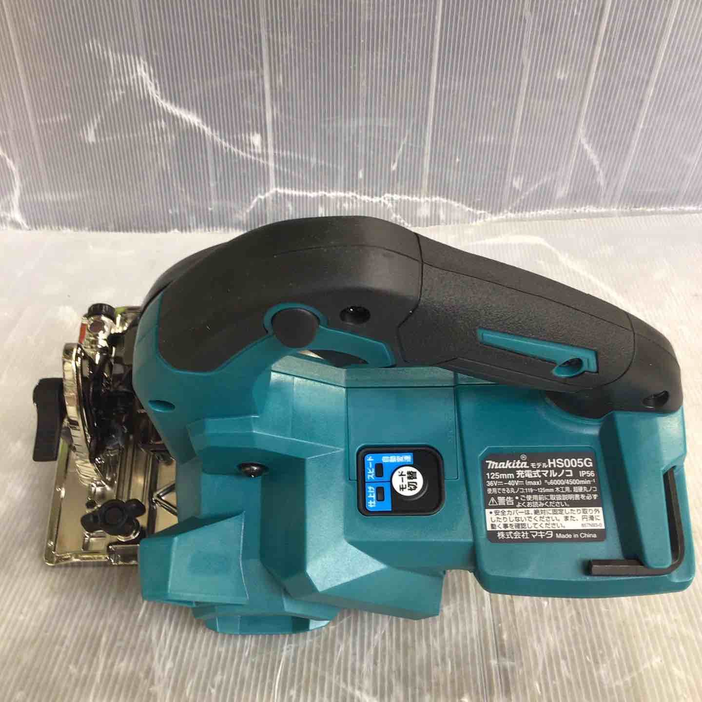 makita コードレスマルノコ