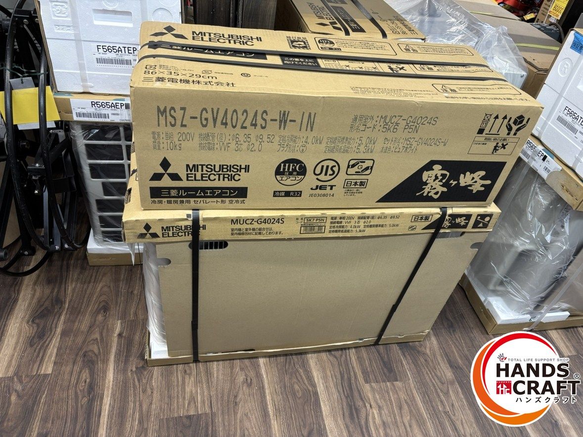 三菱電機 MITSUBISHI ルームエアコン 霧ヶ峰 MSZ-GV4024S-W 2025年モデル 主に14畳 単相200V 4.0kW 一部地域を除く