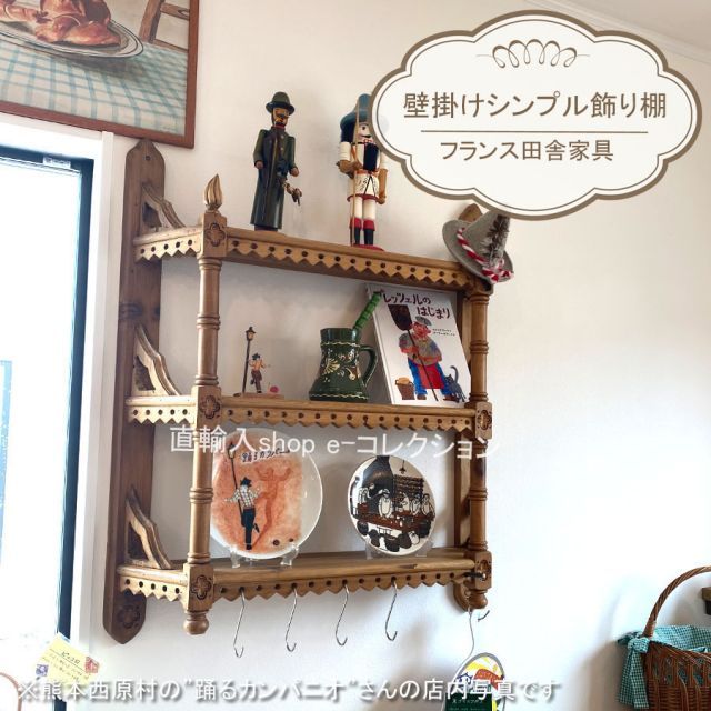 木製大型ドレッサー・鏡台　三面鏡　和家具　昭和レトロ　インテリア 木製大型ドレッサー・鏡台 三面鏡 和家具 昭和レトロ インテリア