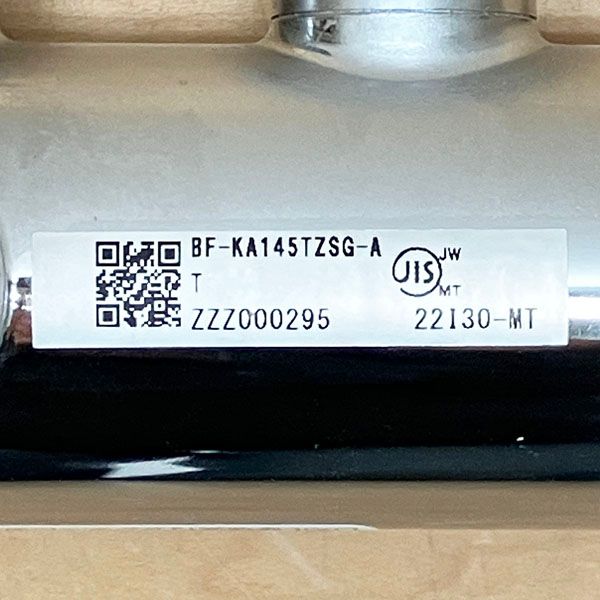 ♥品 INAX|イナックス BF-KA145TZSG-AT 取替用サーモスタット付 シャワーバス 浴室 水栓 逆止 節湯