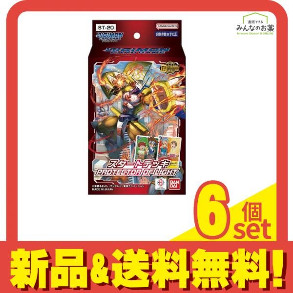 旧デジモンカードまとめ売り　拡張ボード168種セミコンプリート品 デジモンカードゲーム386枚まとめ売り 旧デジモンカードまとめ売り