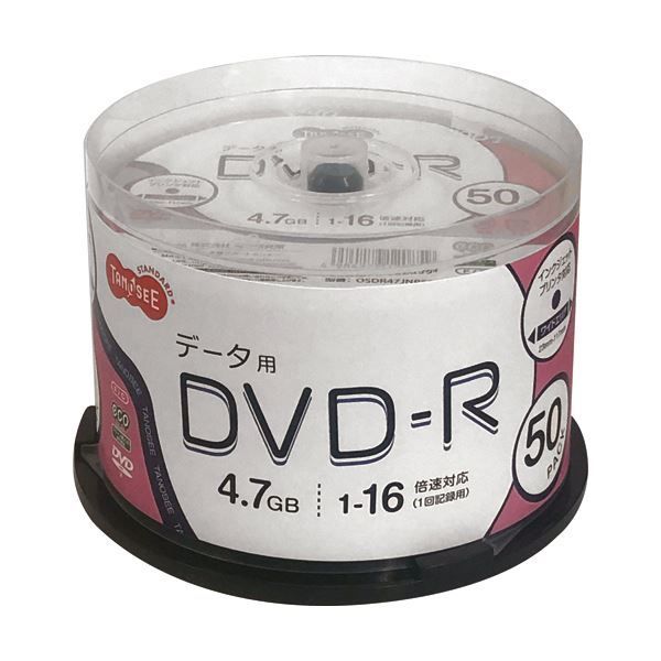 まとめ TANOSEE データ用DVD-R4.7GB 1-16倍速 ホワイトワイドプリンタブル スピンドルケース 1パック 50枚 ×5セット