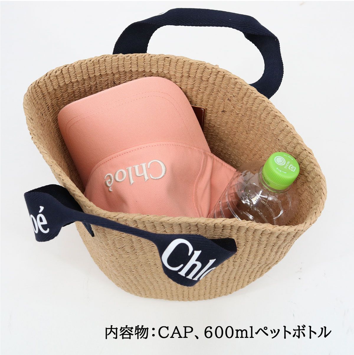 ストローバッグ ハンドバッグ