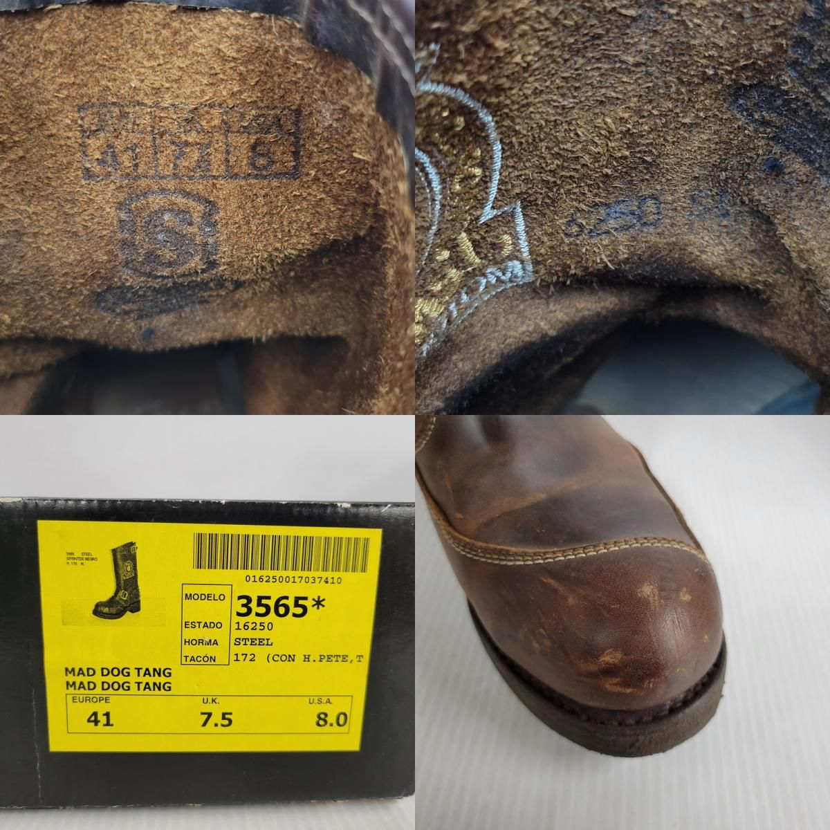 ENGINEER BOOTS