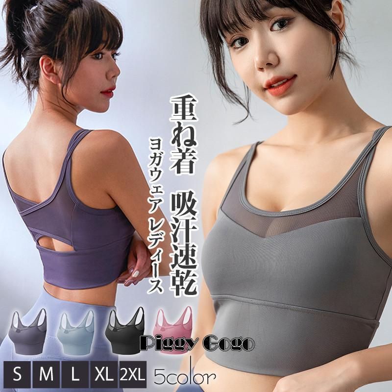 NIKE レディース ビクトリーシェイプ スポーツブラ M 楽天市場】NIKE