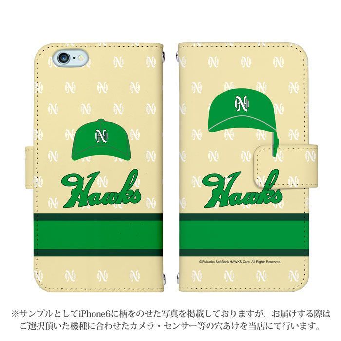 Softbank HAWKS 正規品 AQUOS sense9 SHG14 ケース 手帳型 スマホケース [デザイン:16.南海ホークス/マグネットハンドあり] 福岡 ソフトバンク ホークス パターン グッズ