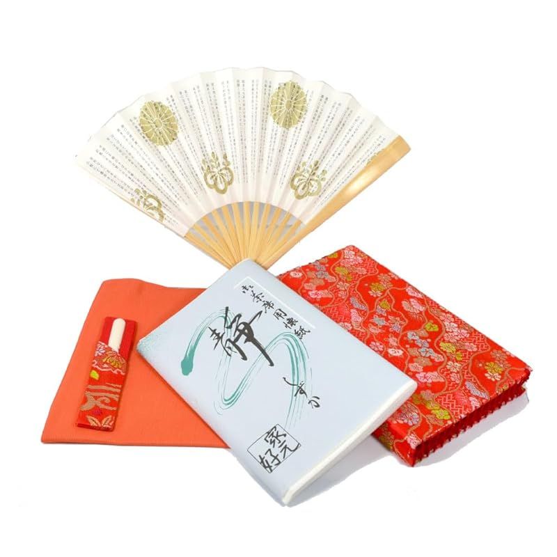 茶道具 お稽古セット 懐紙入れ 懐紙(静) 朱帛紗 扇(白竹5寸) 樹脂製楊枝付楊枝差 裏千家 0