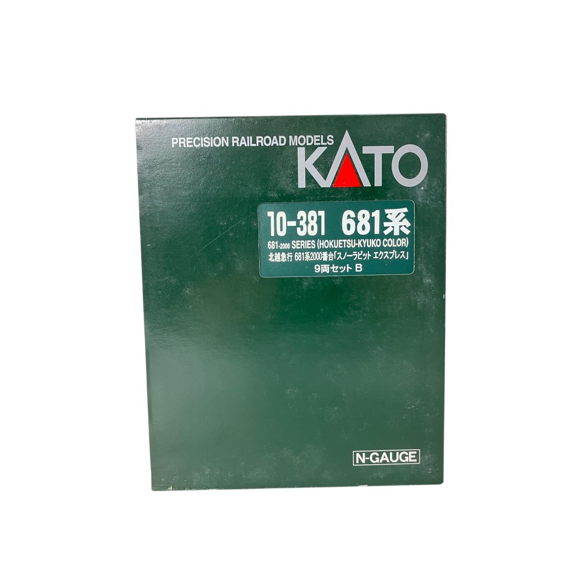 新品未使用KATO10-381 681系2000番台 スノーラビットエクスプレス KATO (カトー) Nゲージ 北越急行681系2000番台「スノーラビット