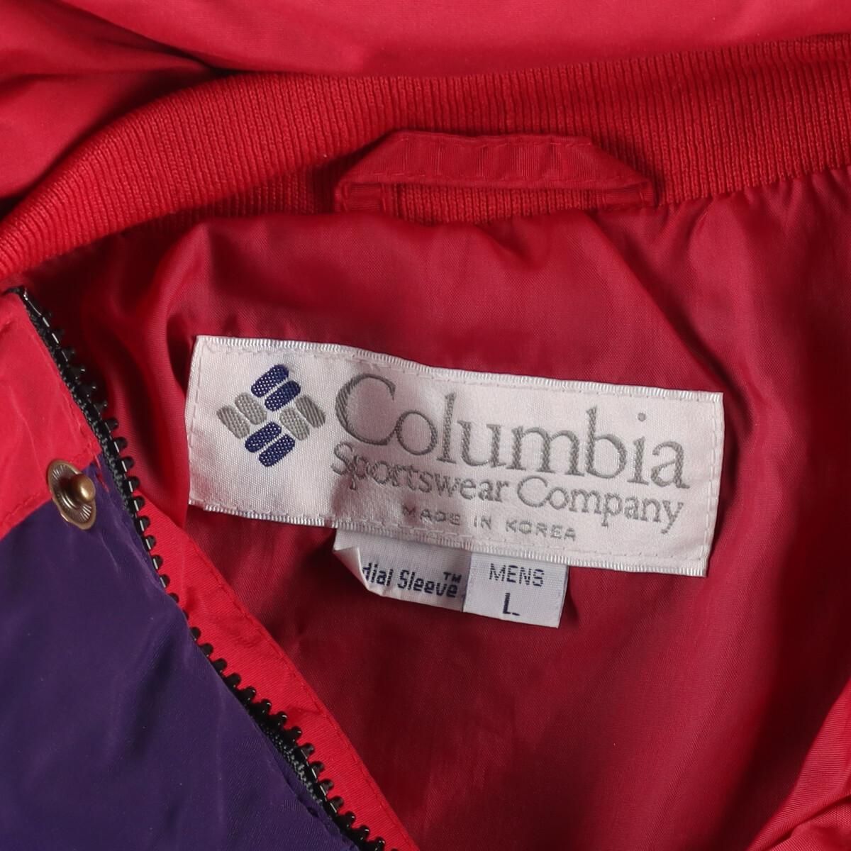 古着 90年代 コロンビア Columbia Sportswear マウンテンジャケット 