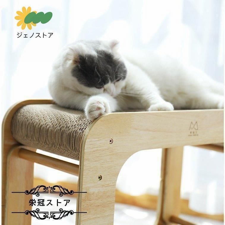 猫ハウス