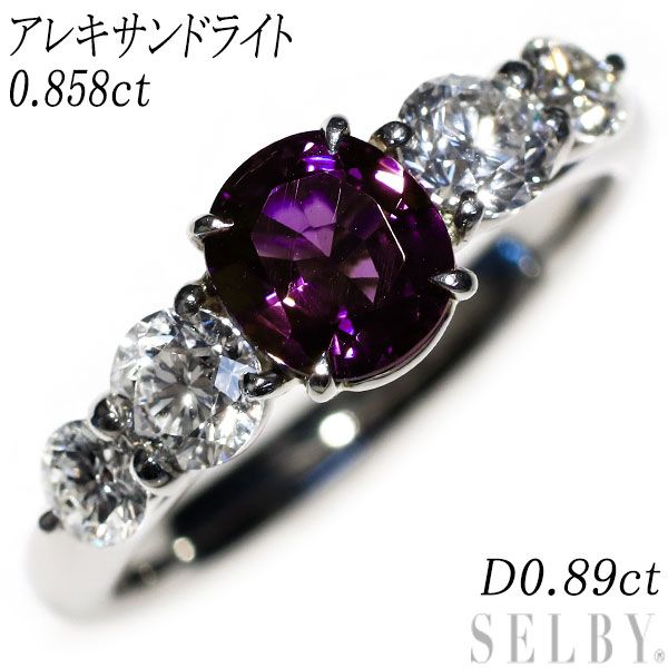 Where Does My Heart Beat Now: Single - Celine Dion: The Power of