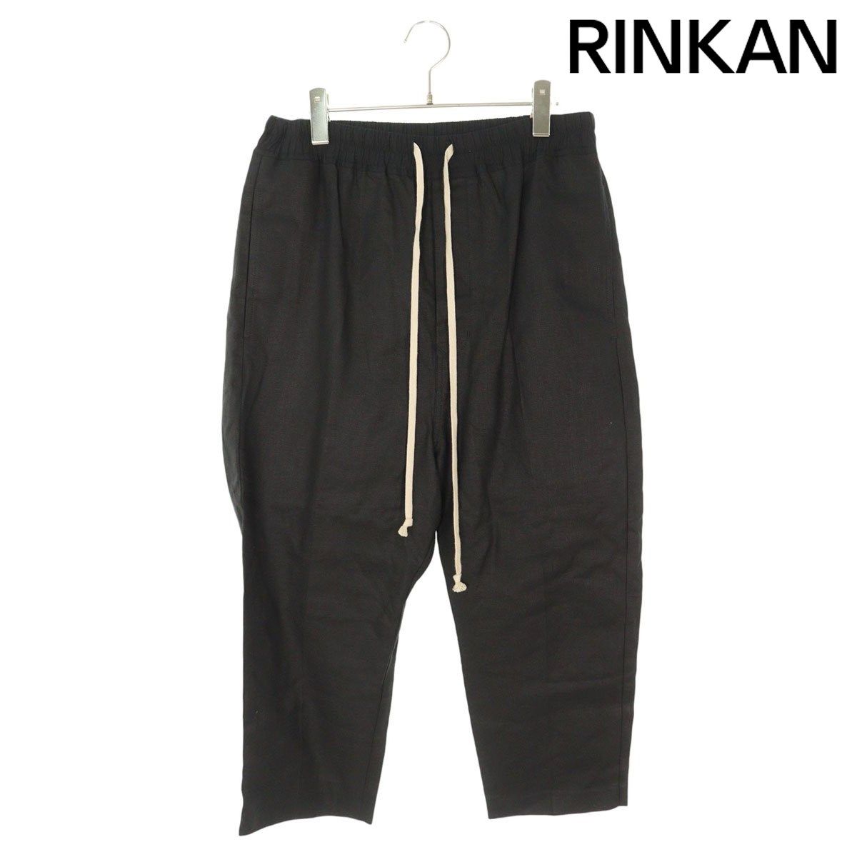 リックオウエンス RU18F1395 ドローストリングクロップドロングパンツ  