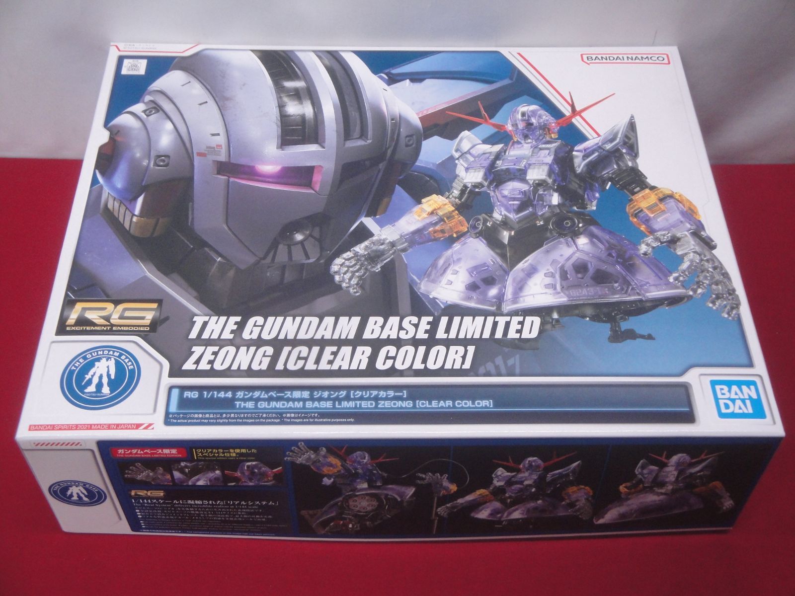 RG 1/144 ガンダムベース限定 ジオング ZEONG クリアカラー RG 1/144 ガンダムベース限定 ジオング[クリアカラー] − 商品