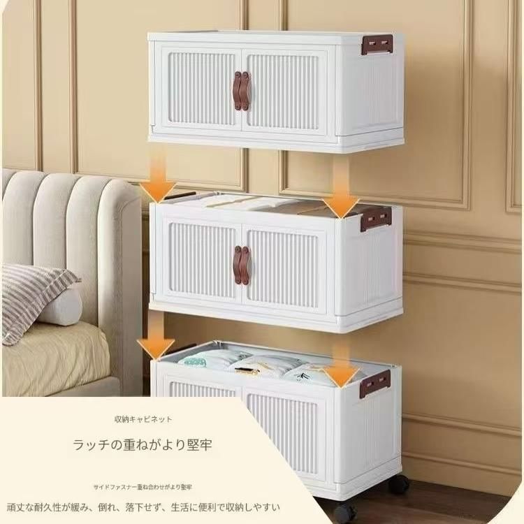 学生寮用 家庭用