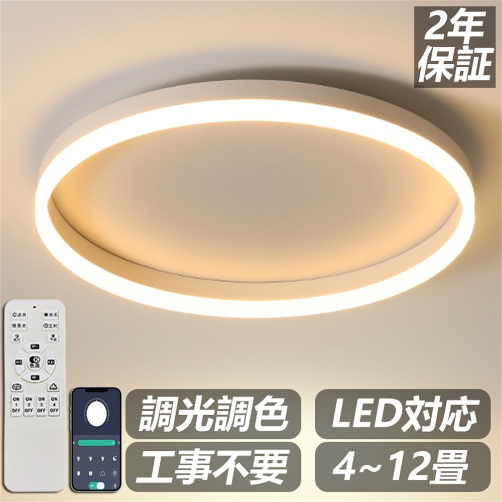 ✨コイズミ AAN386723アンティーク調 照明器具のみ✨ ✨コイズミ