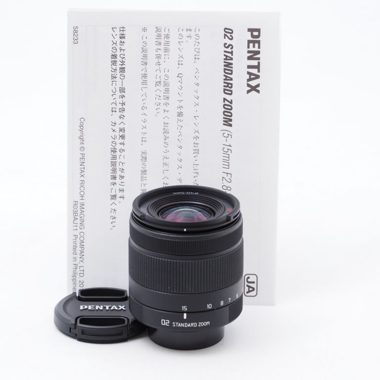 PENTAX ペンタックス 標準ズームレンズ 02 STANDARDZOOM Qマウント