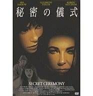 秘密の儀式 [DVD] Amazon.co.jp: 秘密の儀式 [DVD] : エリザベス・テイラー