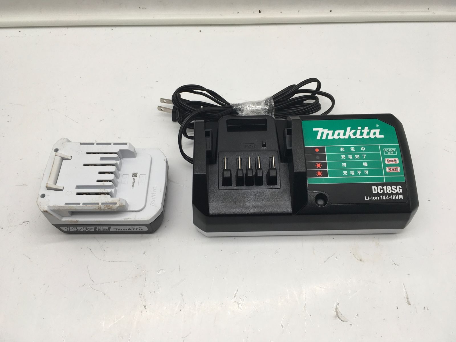 Makita|マキタ 14.4v充電式ドライバドリル