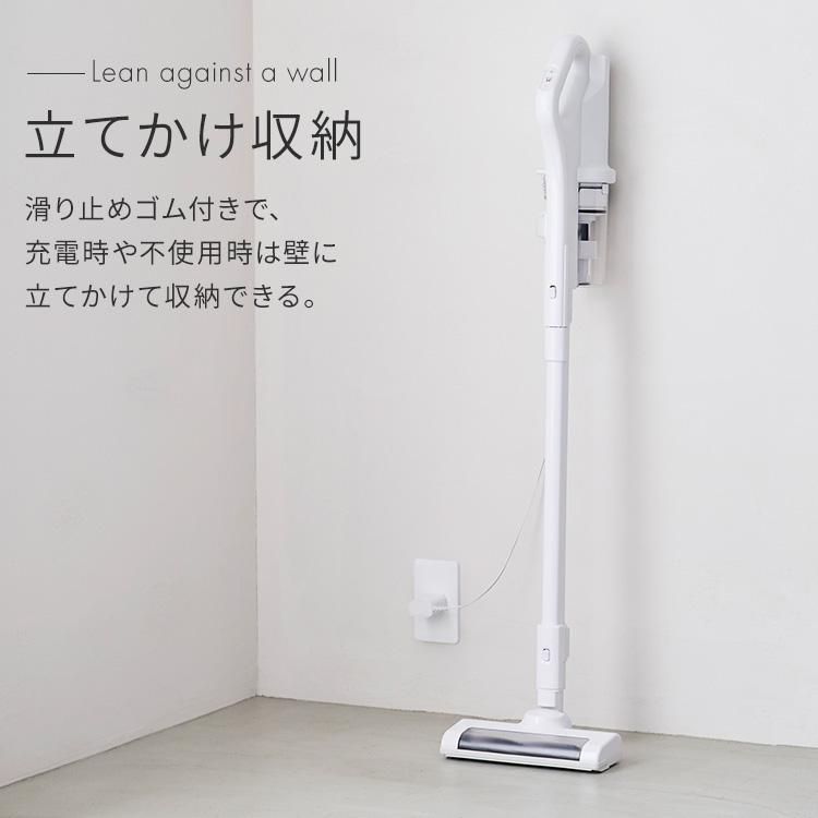 掃除機