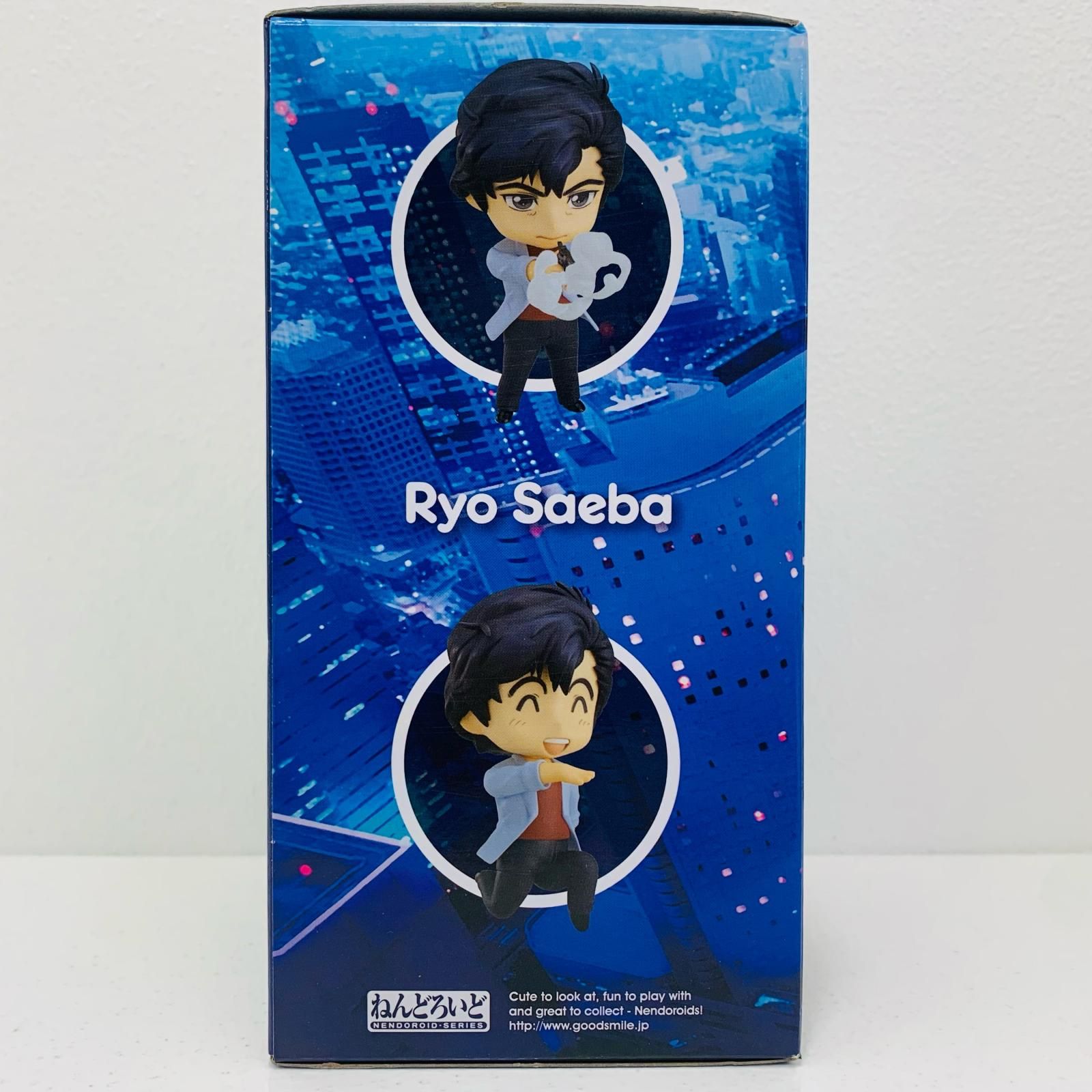 中古 フィギュア シティーハンター 冴羽リョウ ねんどろいど 2019年製 【701】 中古 フィギュア シティーハンター 冴羽リョウ ねんどろいど