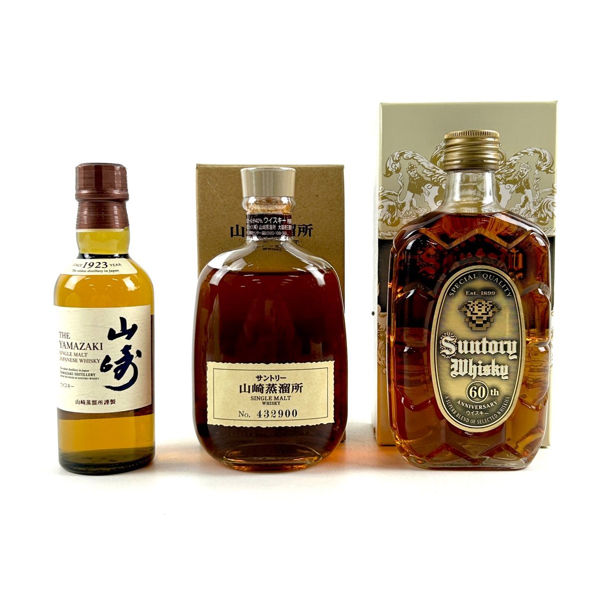 東京都内限定お届け】 3本 サントリー SUNTORY 山崎 シングル