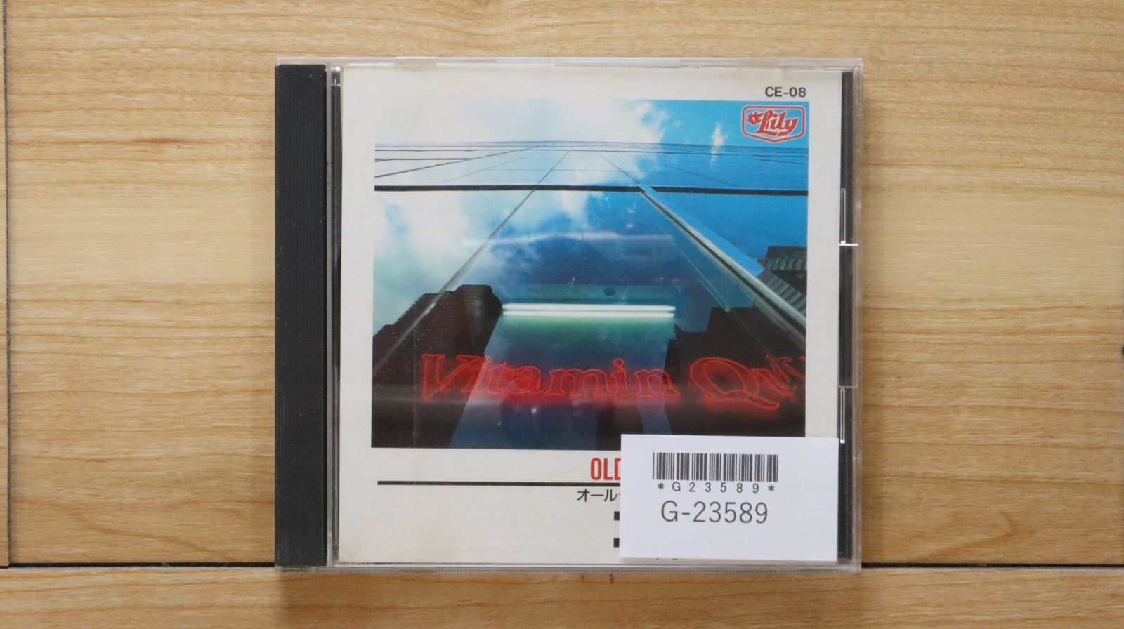 国内盤CD☆洋楽CD/□ OLDIES THE BEST 8 【CE08/4961590004082