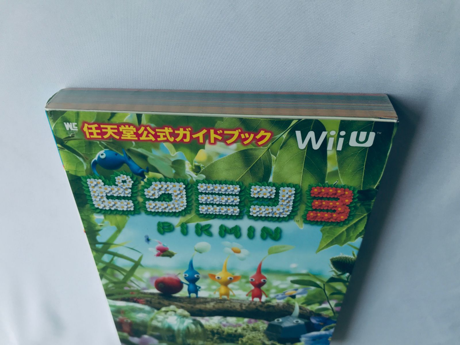 ピクミン3 任天堂公式ガイドブック Wii U 攻略本 初版 Pikmin 3 